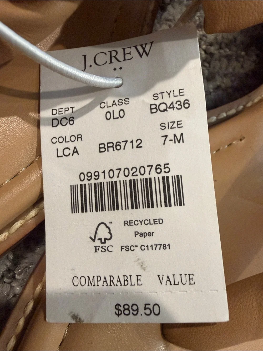 Nwt - J.Crew Knotted Thong Sandals | Tan Leather Sandals | Size 7